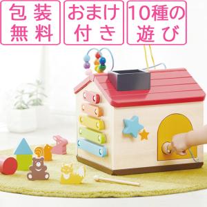 ボーネルンド（Bornelund） カラフルプルトーイ おもちゃ 出産祝い