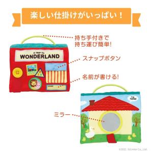 ラッピング無料 布絵本 ぬのえほん 仕掛け絵本...の詳細画像4