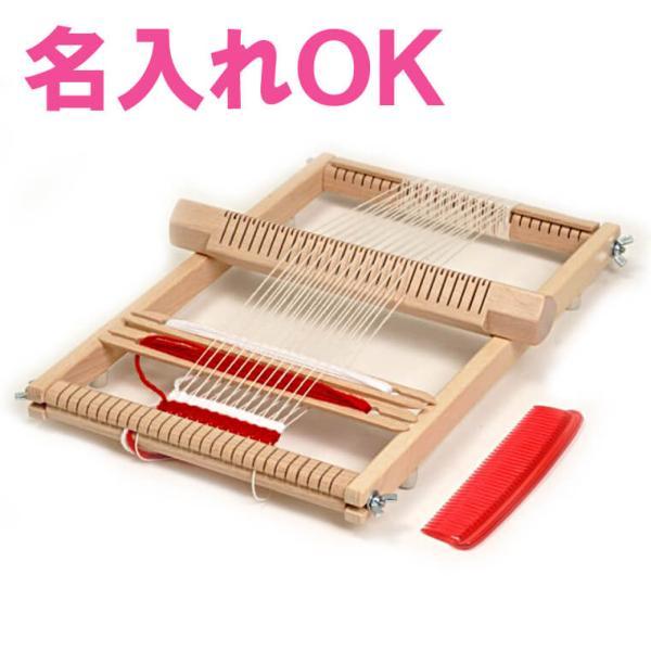 【名入れ・ラッピング無料】 おりき イネス 日本語説明書付 名入れ無料 ニック社 nic  名入れ無...