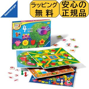 フォーゲームス すごろく ボードゲームの高価買取価格