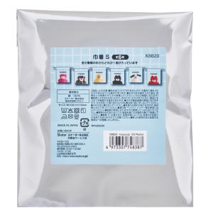 新商品 mojojojo ブラインド ランチ ...の詳細画像1