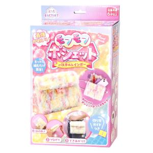 新商品 学研 公式 おうちファクトリー 最強 ...の詳細画像1