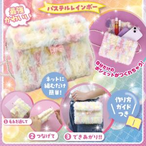 新商品 学研 公式 おうちファクトリー 最強 ...の詳細画像3