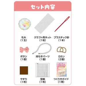 新商品 学研 公式 おうちファクトリー 最強 ...の詳細画像4