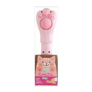 くらはしれい ぬいぐるみ　くせっけのねこ くらはしれい ぬいぐるみ くせっけのねこ A11337 グッズ 猫 ねこ 人形