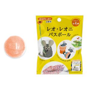 学研 公式 レオレオニ バスボール 6歳以上 ...の詳細画像1