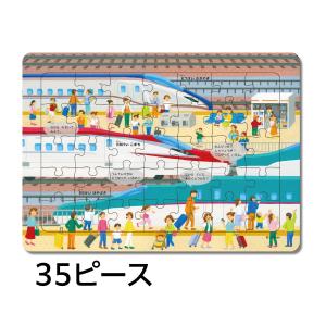 期間限定40%OFF 学研 公式 おもちゃ 知...の詳細画像3