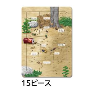 学研 公式 おもちゃ 知育 玩具 パズル はっ...の詳細画像1