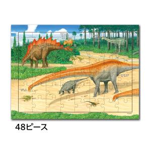 おもちゃ 知育 玩具 パズル はっけんパズル ...の詳細画像1