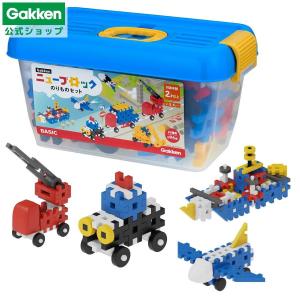学研 公式  ニューブロック ブロック おもちゃ 知育 玩具 2歳 3歳 4歳 のりもの セット 83729 男の子 女の子 プレゼント 組み立て 創造力｜gakkensf
