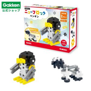 送料無料 ムニュムニュ ドレミファキャット 全8種セット