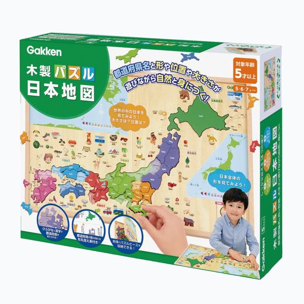 学研ステイフル 木製パズル日本地図 5才以上 83782　知育玩具　教育　地理　学研　公式