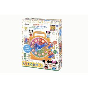 ムニュムニュドレミファキャット フルセット 送料無料 ムニュムニュ ドレミファキャット 全8種セット