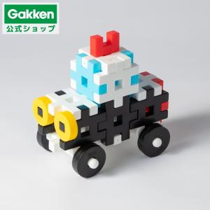 ( 学研 公式 )ブロック おもちゃ 知育 玩具 1.5歳 以上 ニューブロック はじめてあそび パトカーセット A10858 WEB限定 安全 Gakken 学研 ステイフル
