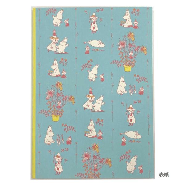 期間限定20% OFF！ ムーミン Ｂ６ノート 水色 AD05518 リトルミイ ノート 方眼 文房...