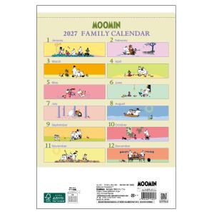 予約 受付中 2027年 カレンダー ムーミン...の詳細画像3