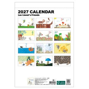 新商品 2027年 カレンダー レオ・レオニ ...の詳細画像3