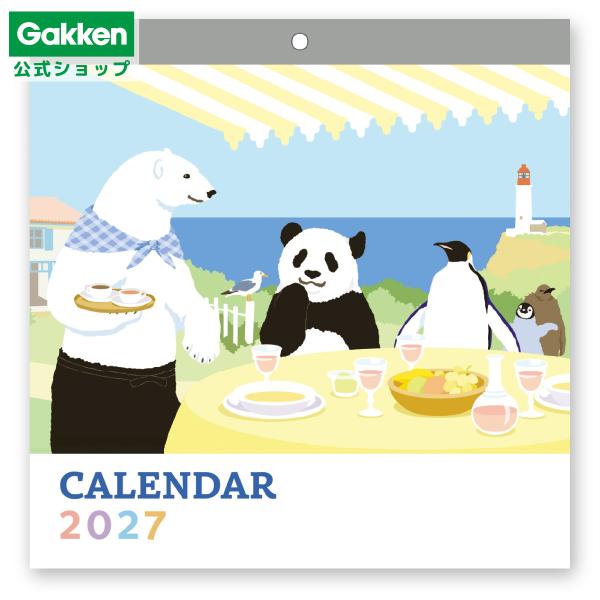 新商品 2027年 カレンダー しろくまカフェ カレンダー 壁掛け 日曜始まり 文具 文房具 雑貨 ...