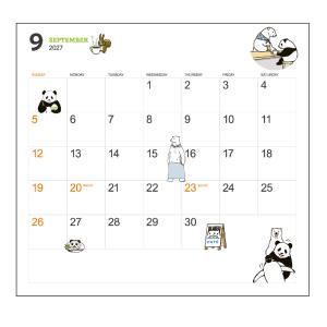 新商品 2027年 カレンダー しろくまカフェ...の詳細画像1