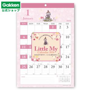 不動産鑑定評価基準の解説書 第4版 （上下巻セット） : イレブンBOOK