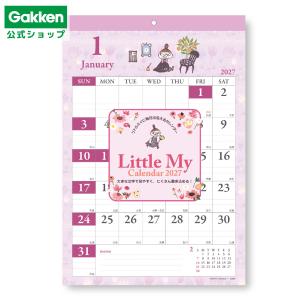 新商品 2027年 カレンダー ムーミン リトルミイ 見やすい カレンダー 壁掛け 日曜始まり 文具 文房具 雑貨 学研 公式 AM16015