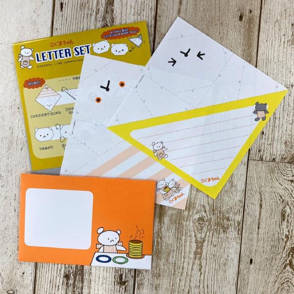 こぐまちゃん パックレター しろくまちゃん BD05016 しろくまちゃんのほっとけーき 便箋 封筒...