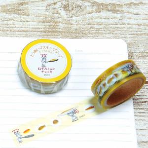 学研 公式 こぐまちゃん 透明マステ15W フェイス BM04086