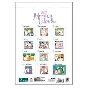 新商品 2027年 カレンダー ムーミン 原画...の詳細画像3