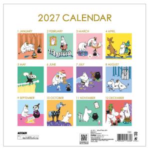 新商品 2027年 カレンダー ムーミン スク...の詳細画像3