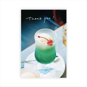 学研 公式 メッセージブック メッセージカード メッセージ Thank you! ありがとう ソーダ E10084 もなみん 感謝 サンキュー 学研ステイフルの商品画像