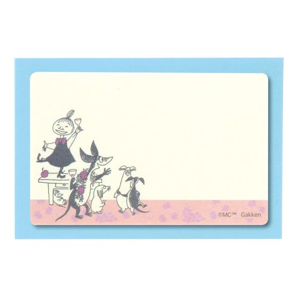 ムーミン ネームカード パーティー E25972 リトルミイ ミニカード 封筒付き 文房具 文具 絵...