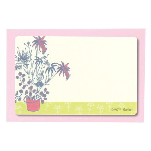 ムーミン ネームカード 植物 E25974 リトルミイ ミニカード 封筒付き 文房具 文具 絵本 キ...