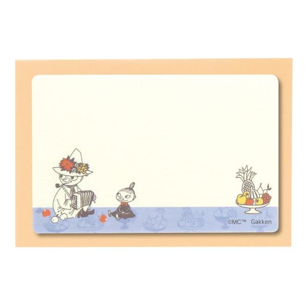 ムーミン ネームカード スナフキン E25975 リトルミイ ミニカード 封筒付き 文房具 文具 絵...