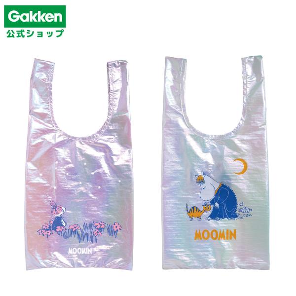 ムーミン オーロラ エコバッグ リトルミイ 折り畳み バッグ ショッピング 買い物 文房具 文具 絵...