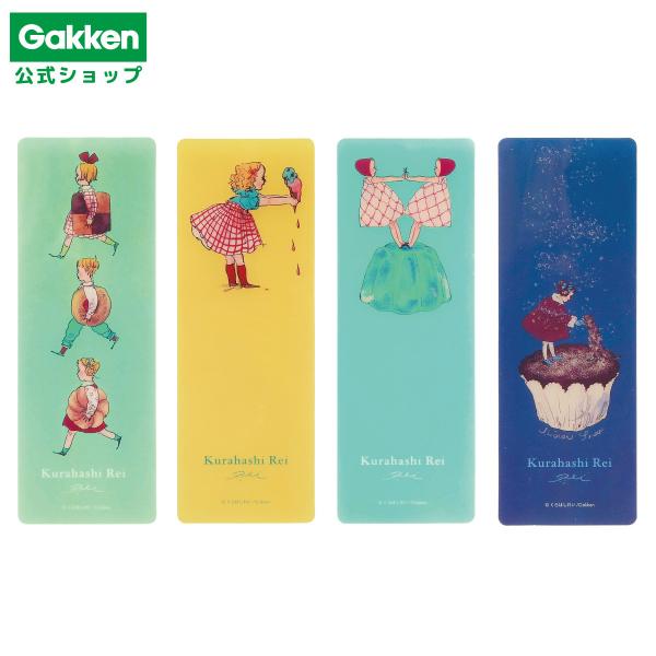 学研 公式 くらはしれい クリアブックマーカー グッズ G0252 クッキー アイス ゼリー マフィ...
