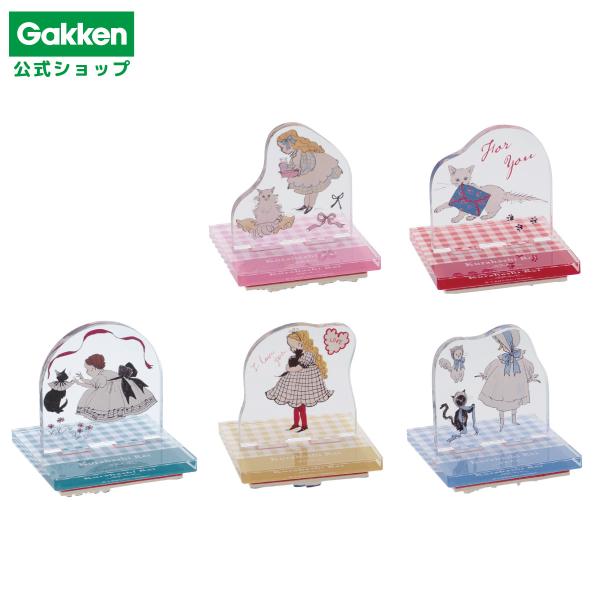 新商品 学研 公式 くらはしれい アクリルスタンドスタンプ グッズ アクリル スタンプ ノート 手帳...