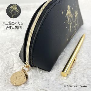 学研 公式 くらはしれい 合皮 ペンケース 筆...の詳細画像3