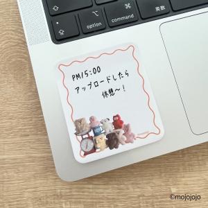 mojojojo 付箋 Todd friend...の詳細画像3
