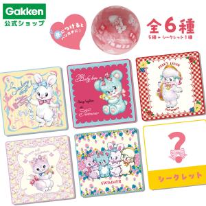 mojojojo ギュギュっと！ ハンカチ くじ vol.2 グッズ モジョジョジョ