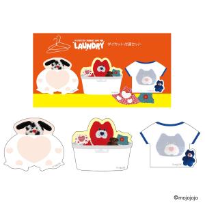 mojojojo LAUNDRY ダイカット ...の詳細画像5