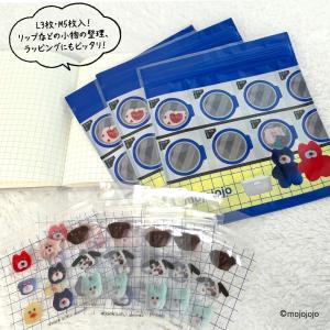 mojojojo LAUNDRY ジッパーバッ...の詳細画像3