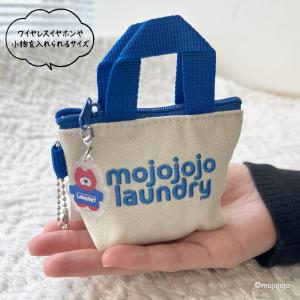 mojojojo ミニバッグ キーホルダー T...の詳細画像2