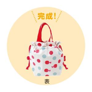 期間限定30%OFF 学研 公式きんぎょがにげ...の詳細画像2