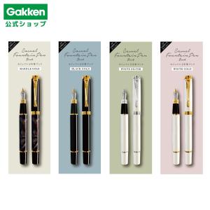 Pelikan（ペリカン） 万年筆用 インクカートリッジ GTP6 6本入り 欧州