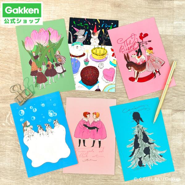 9月18日発売 くらはしれい ポストカード Kurahashirei  絵葉書 絵はがき イラスト ...