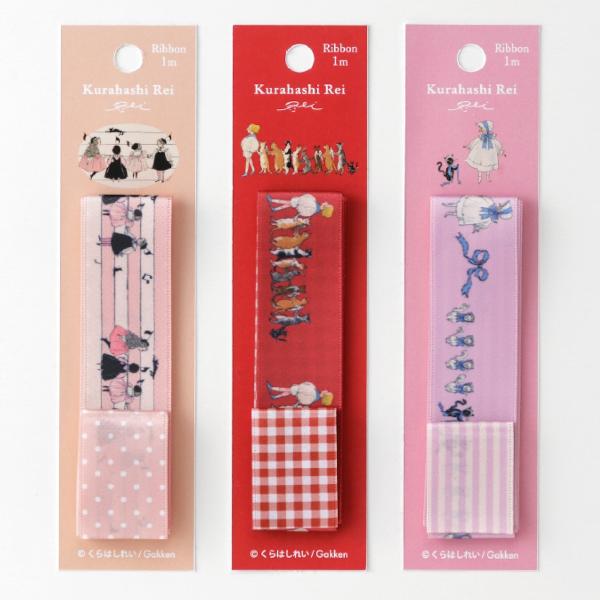 新商品 くらはしれい プリントリボン 1mカット 雑貨 グッズ 手作り リボン ハンドメイド 素材 ...