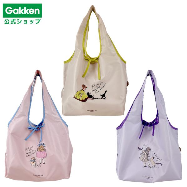 予約 受付中 12月16日発売 くらはしれい エコ バッグ ショッピング バッグ 折りたたみ コンパ...