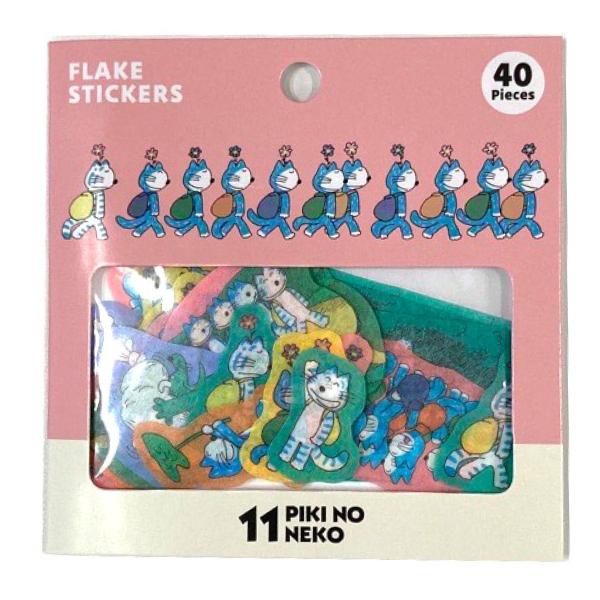 学研 公式 11ぴきのねこ フレークシール ふくろのなか M04291 シール 文具 文房具 雑貨 ...