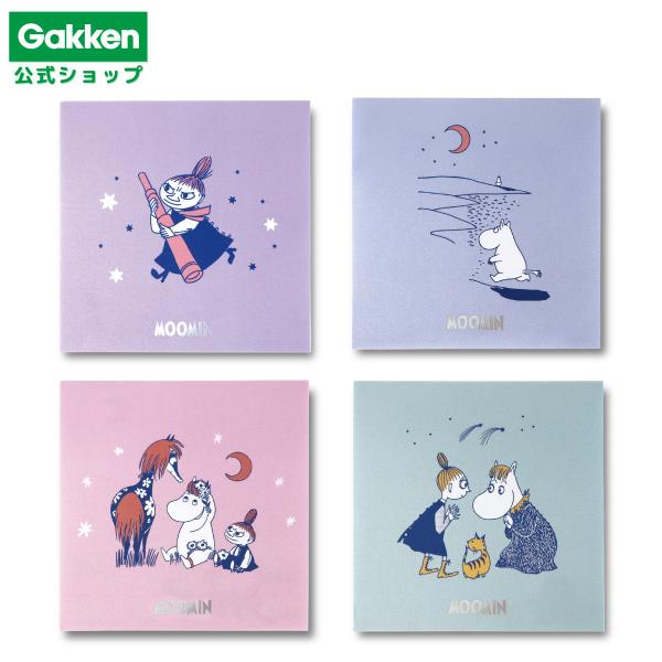 ムーミン オーロラ スクエア メモ リトルミイ グッズ 文房具 文具 絵本 キャラクター 雑貨 キャ...