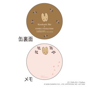 新商品 サンリオ くらはしれい 缶入りメモ ハ...の詳細画像5